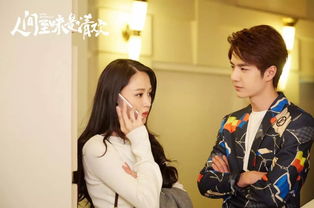 离婚后高冷女总裁悔不当初短剧在线免费观看全集  离婚后高冷女总裁悔不当初，高冷女总裁离婚后悔不当初全集在线观看--第1张