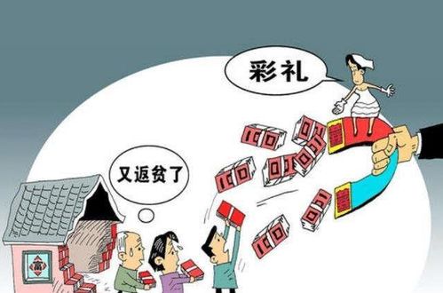 我三万娶的老公竟是亿万总裁马乐婕短剧在线免费观看全集  我三万娶的老公竟是亿万总裁马乐婕短剧在线免费观看全集，亿万总裁马乐婕短剧在线免费观看全集，三万嫁妆换来的老公--第1张