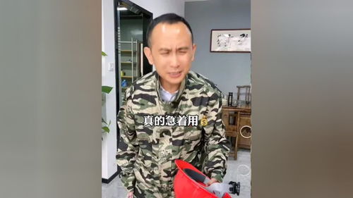 最强农民工短剧在线免费观看全集  最强农民工短剧在线免费观看全集，最强农民工短剧在线免费观看全集，一部农民工的奋斗传奇--第1张