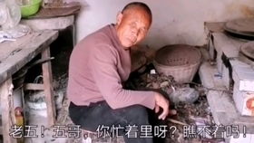??乡村大帝短剧在线免费观看全集  乡村大帝短剧在线免费观看全集--第1张