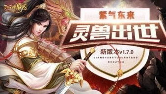 我本天骄遇龙狂战天下短剧在线免费观看全集  我本天骄遇龙狂战天下，短剧在线免费观看全集--第1张
