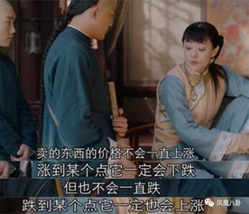 总裁镇不住少奶奶短剧在线免费观看全集  总裁镇不住少奶奶短剧在线免费观看全集，总裁镇不住少奶奶，短剧在线免费观看全集--第1张