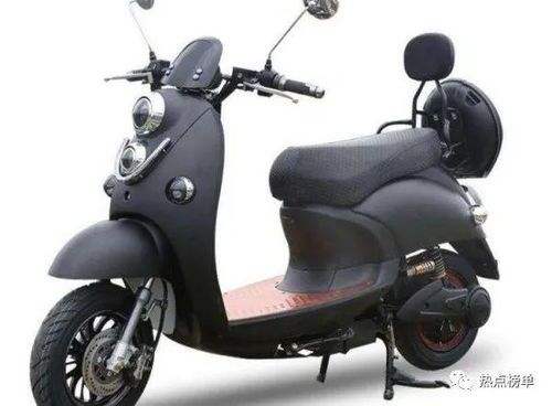 2023十大品牌电动车_2023十大品牌电动车排行榜--第1张