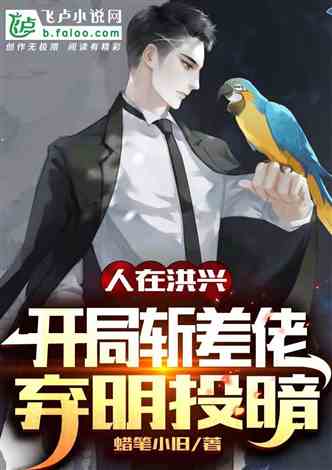 出狱狂龙短剧在线免费观看全集  出狱狂龙，短剧在线免费观看全集，出狱狂龙，短剧在线免费观看全集--第1张