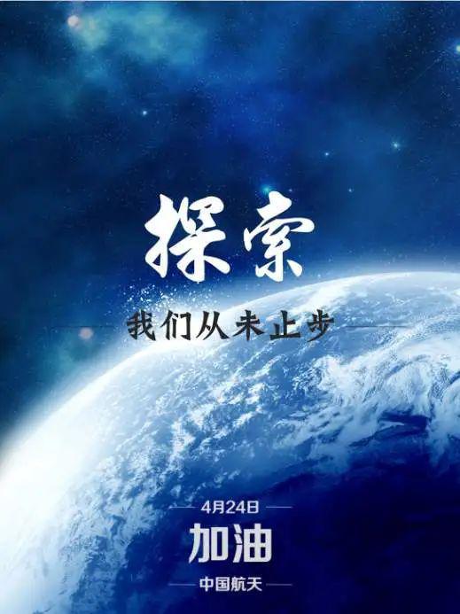 星辰大海不如你短剧在线免费观看全集  星辰大海不如你，星辰大海不如你，短剧在线免费观看全集的魅力--第1张