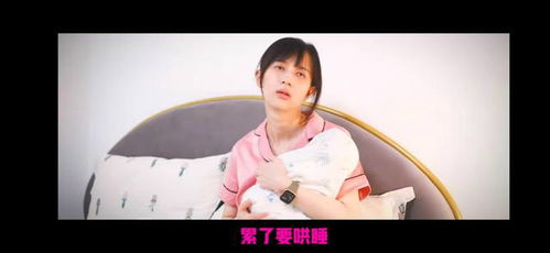 离婚后带娃绚丽回归短剧在线免费观看全集  离婚后带娃绚丽回归短剧在线免费观看全集，离婚后带娃绚丽回归短剧在线免费观看全集，离婚后的华丽转身--第1张