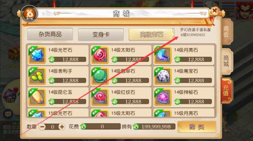 登神我的战力值一千万短剧在线免费观看全集  登神，我的战力值一千万短剧在线免费观看全集，我的战力值一千万，全集免费观看--第1张