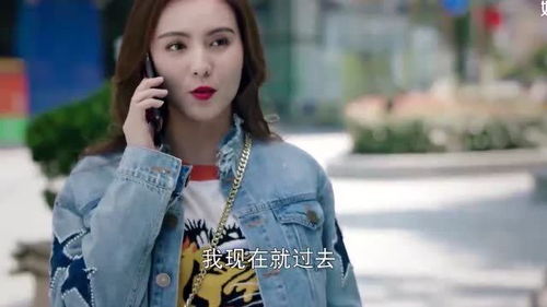 傲娇美女总裁霸上我短剧在线免费观看全集  傲娇美女总裁霸上我短剧在线免费观看全集--第1张