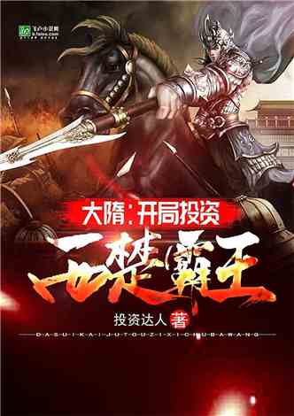 镇宵战神短剧在线免费观看全集  镇宵战神短剧在线免费观看全集，镇宵战神，短剧全集免费观看--第1张