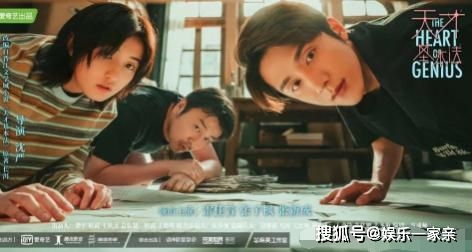 财阀家的小女儿白方文丁晓短剧在线免费观看全集  财阀家的小女儿，白方文丁晓短剧在线免费观看全集，财阀家的小女儿，白方文丁晓短剧在线免费观看全集--第1张