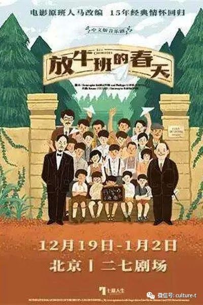 纵横短剧在线免费观看全集  纵横短剧，在线免费观看全集，精彩纷呈的影视盛宴--第1张