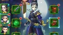 龙女传之乱世凰歌短剧在线免费观看全集  龙女传之乱世凰歌短剧，在线免费观看全集--第1张