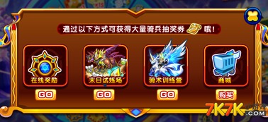 龙帝短剧在线免费观看全集  龙帝短剧在线免费观看全集，龙帝短剧在线全集免费观看--第1张