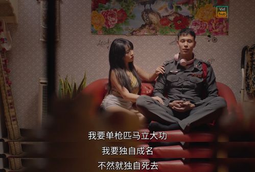 大小姐在娱乐圈杀疯了短剧在线免费观看全集  大小姐在娱乐圈杀疯了，短剧在线免费观看全集，大小姐在娱乐圈杀疯了免费全集在线观看--第1张