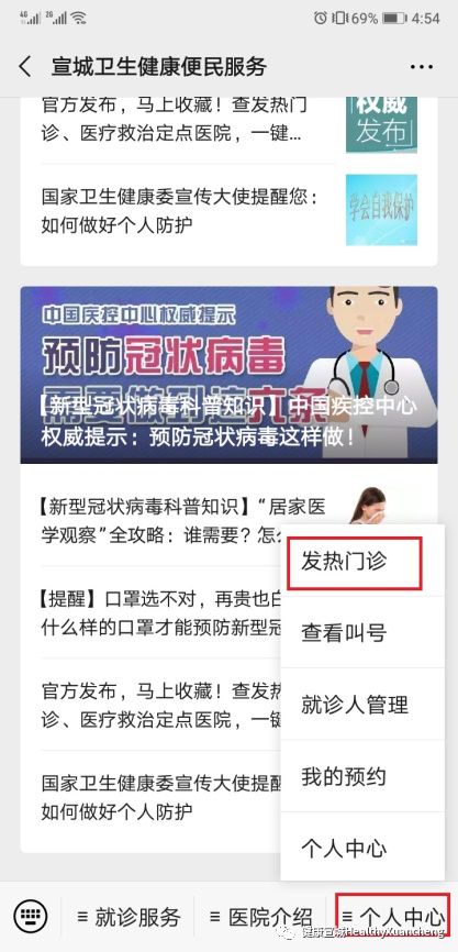 我帮爹地选妈咪短剧在线免费观看全集  我帮爹地选妈咪短剧在线免费观看全集，我帮爹地选妈咪--第1张