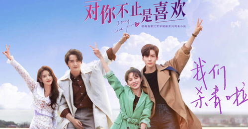 哥哥乖乖宠我短剧在线免费观看全集  哥哥乖乖宠我短剧在线免费观看全集，哥哥的专属宠爱--第1张