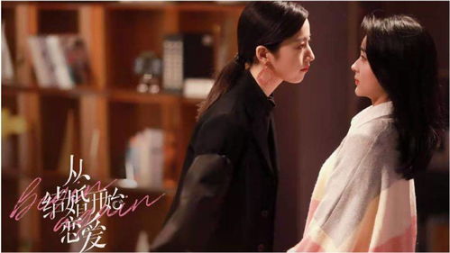 哎呀女将军成了总裁夫人穿越剧短剧在线免费观看全集  哎呀女将军成了总裁夫人穿越剧短剧在线免费观看全集--第1张