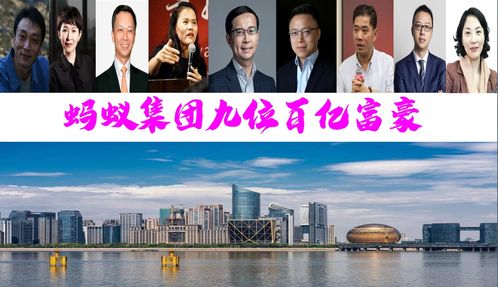 万亿巨富短剧在线免费观看全集  万亿巨富短剧，在线免费观看全集，万亿巨富短剧，轻松观看，全集免费--第1张