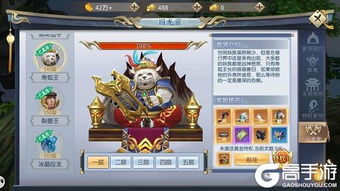 囚龙短剧在线免费观看全集  囚龙短剧在线免费观看全集，囚龙短剧在线免费观看全集，一场惊心动魄的龙争虎斗--第1张