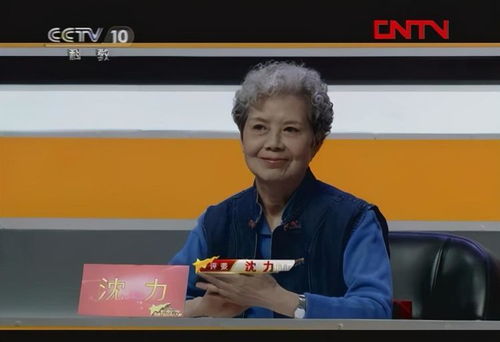 抛夫弃女女战神后悔一辈子短剧在线免费观看全集  抛夫弃女女战神后悔一辈子短剧在线免费观看全集--第1张