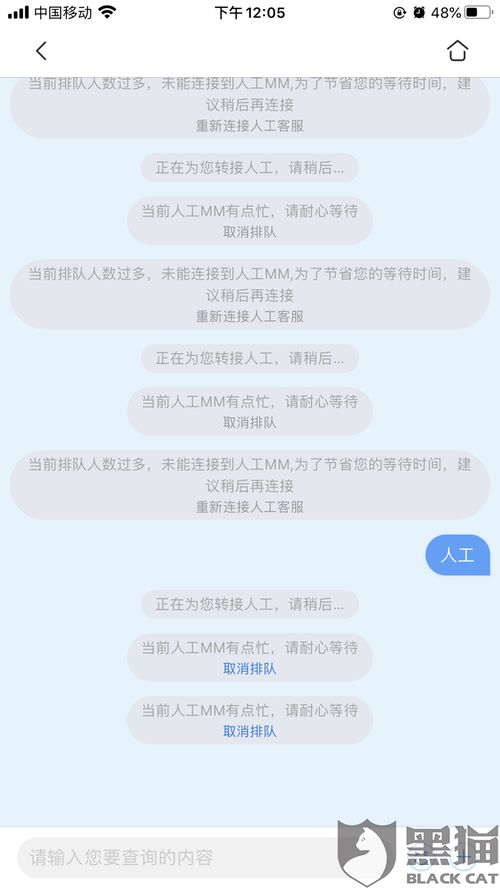 绑定暴富系统后霸总恋爱脑了短剧在线免费观看全集  绑定暴富系统后霸总恋爱脑了--第1张
