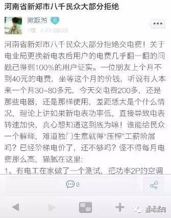 报告凌总夫人发现你马甲了短剧在线免费观看全集  报告凌总，夫人发现你马甲了--第1张
