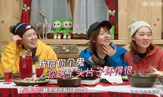 闪婚后傅先生乖乖宠我不装了傅总他会读心术短剧在线免费观看全集  闪婚后，傅先生乖乖宠我不装了！，闪婚后傅先生乖乖宠我不装了！傅总他读心术短剧在线免费观看全集--第1张