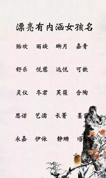 年年念念长相思短剧在线免费观看全集  年年念念长相思，短剧在线免费观看全集，年年念念长相思，短剧在线免费全集观看--第1张
