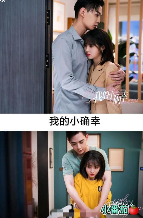 甜宠龙凤胎总裁爹地跑不掉短剧在线免费观看全集  甜宠龙凤胎总裁爹地跑不掉，短剧在线免费观看全集，甜宠龙凤胎总裁爹地，跑不掉，短剧在线免费观看全集--第1张