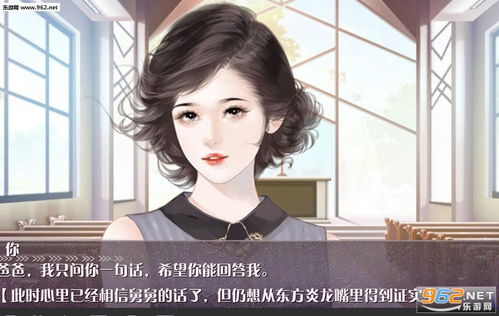 重生之千金的复仇短剧在线免费观看全集  重生之千金的复仇短剧在线免费观看全集，重生之千金复仇全集免费在线观看--第1张