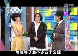 娱乐天王短剧在线免费观看全集  娱乐天王短剧，在线免费观看全集--第1张