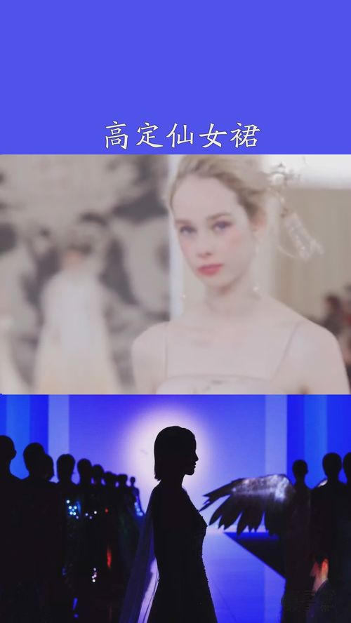 入目皆是你短剧在线免费观看全集  入目皆是你短剧在线免费观看全集，入目皆是你，短剧在线免费观看全集--第1张