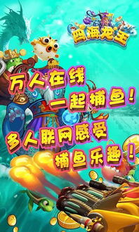 四海龙王短剧在线免费观看全集  四海龙王短剧在线免费观看全集，四海龙王短剧全集在线免费观看--第1张