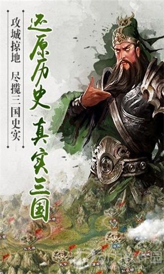 君临天下短剧在线免费观看全集  君临天下短剧，在线免费观看全集，君临天下短剧，一览众山小的传奇人生--第1张