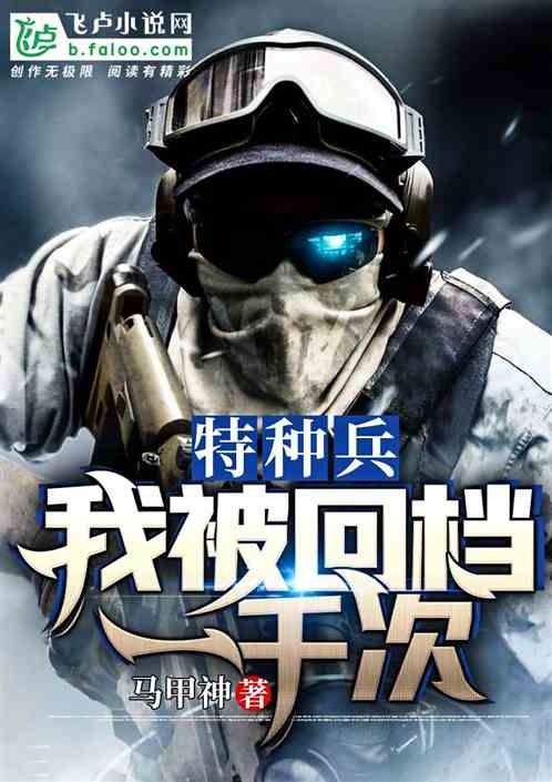 回档人生之张扬长篇短剧在线免费观看全集  回档人生之张扬长篇短剧在线免费观看全集，回档人生之张扬长篇短剧--第1张