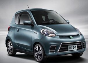 知豆d2电动汽车报价及图片_知豆纯电动汽车 价格表--第1张