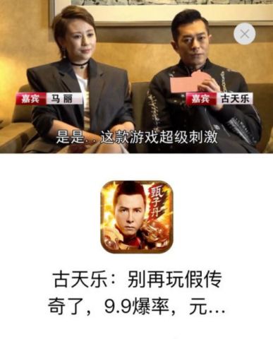 史上shang最强大内总管短剧在线免费观看全集  史上最强内总管短剧在线免费观看全集，史上最强内总管短剧在线免费观看全集--第1张