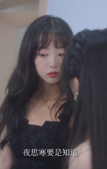 穿成恶毒女配甜炸全家短剧在线免费观看全集  穿成恶毒女配甜炸全家短剧在线免费观看全集--第1张
