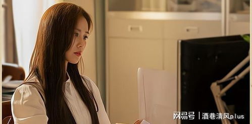 AA离婚后前妻她飒爆全球短剧在线免费观看全集  AA离婚后前妻她飒爆全球短剧在线免费观看全集--第1张