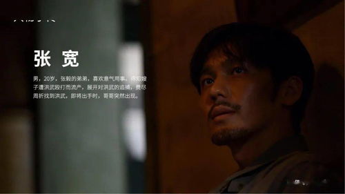浪子回头回到短剧在线免费观看全集  浪子回头，回到短剧在线免费观看全集，浪子回头，短剧在线免费观看全集之旅--第1张
