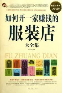 大夏第一贪官长篇短剧在线免费观看全集  大夏第一贪官，长篇短剧在线免费观看全集--第1张
