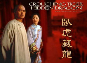 卧虎藏龙之冒牌神婿李妮短剧在线免费观看全集  卧虎藏龙之冒牌神婿李妮短剧在线免费观看全集，卧虎藏龙之冒牌神婿李妮短剧在线免费观看全集，李妮的冒牌神婿故事--第1张