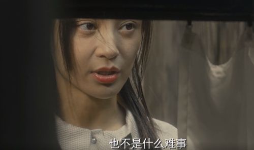 隐秘而伟大记忆被曝光全国痛哭短剧在线免费观看全集  记忆被曝光全国痛哭短剧，隐秘而伟大的真实故事，在线免费观看全集，记忆被曝光全国痛哭，隐秘而伟大的真实故事--第1张