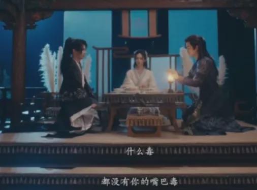 阎王殿短剧在线免费观看全集  阎王殿短剧在线免费观看全集，阎王殿短剧在线免费观看，一探神秘世界之谜--第1张
