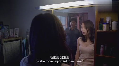 和渣男分手后我成了首富短剧在线免费观看全集  和渣男分手后我成了首富，和渣男分手后我成了首富，短剧全集--第1张