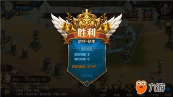 九龙城寨胜者为王短剧在线免费观看全集  九龙城寨胜者为王短剧在线免费观看全集，九龙城寨，胜者为王短剧在线免费观看全集--第1张