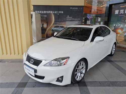 凌志is200二手车_凌志is250二手车--第1张