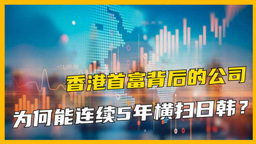 国家分配对象我摇到了世界首富短剧在线免费观看全集  国家分配对象？我摇到了世界首富！短剧在线免费观看全集，国家分配亿万富翁对象，首富老公宠上天--第1张
