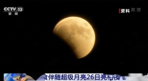 月有阴晴圆缺短剧在线免费观看全集  月有阴晴圆缺短剧在线免费观看全集，月有阴晴圆缺，完整版在线观看--第1张