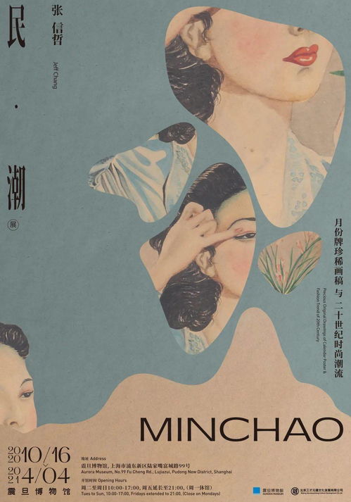 重生过气歌手前妻导师肝肠寸断短剧在线免费观看全集  重生过气歌手前妻导师肝肠寸断，短剧在线免费观看全集